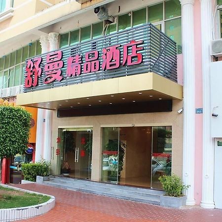 Shuman Boutique Hostel Xiamen Buitenkant foto