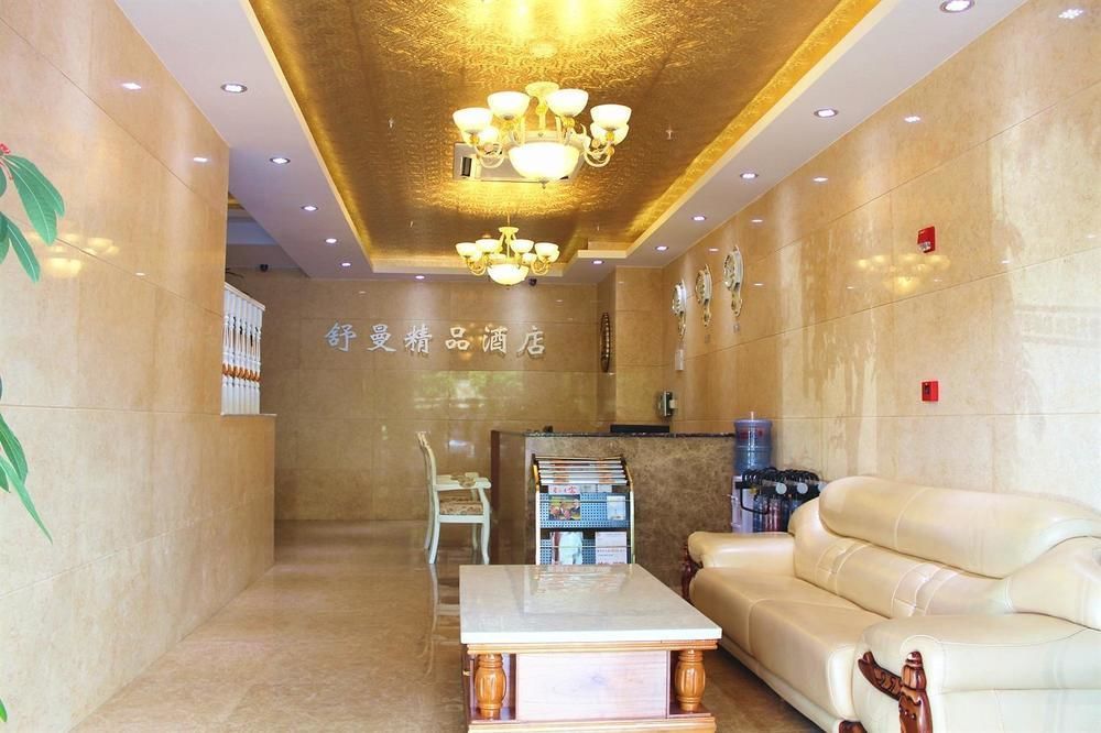 Shuman Boutique Hostel Xiamen Buitenkant foto